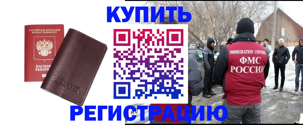 форма 3 в Куйбышеве